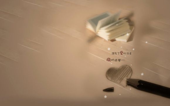 马云的qq号是多少