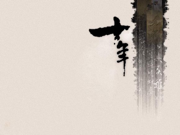 原创文章哪里下