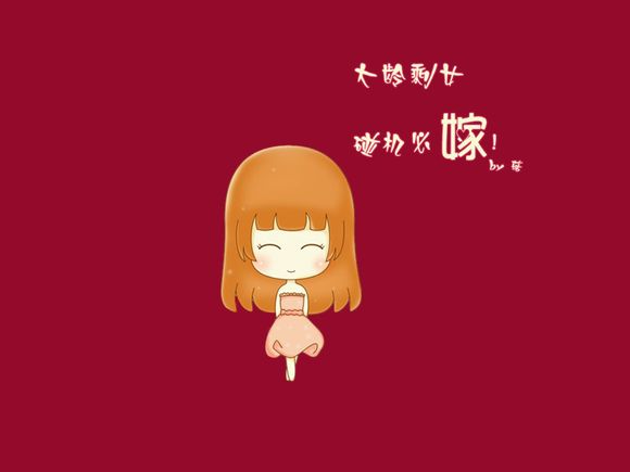 哪里可以打鬼使白