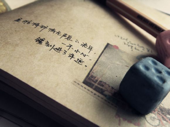 巨鲲是什么动物