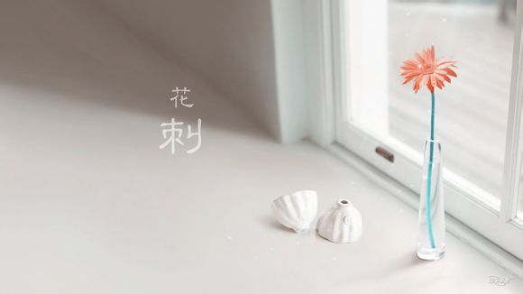 康维他10蜂蜜多少钱